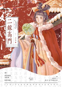 ���޸���