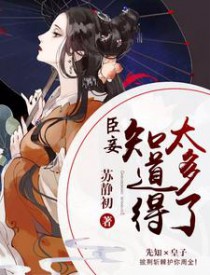 ���֪����̫����