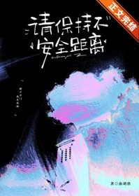 �뱣�ֲ���ȫ����