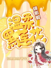 [��Ӱ��ͬ��] ��Ӱ��֮���������