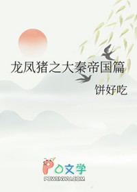 [��ʷͬ��] ������֮���ص۹�ƪ