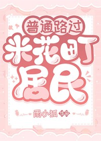 [����] ��ͨ·���׻����