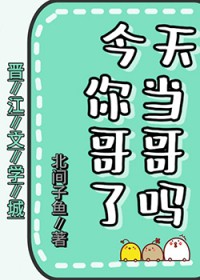 [����] �����㵱�������