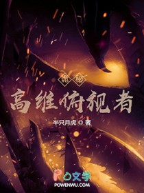 [����ͬ��] ��ά������