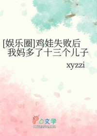 [����ͬ��] ����ʧ�ܺ��������ʮ��������