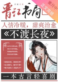 ��޸��Ҵ�磡