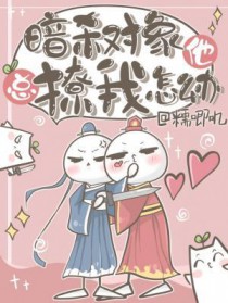 ��ɱ��������������ô��