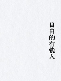 ���ɵ���Ǯ��