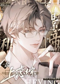 ��Ӱ��ǰ��һ��������