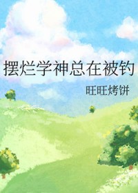 ����ѧ�����ڱ���