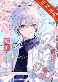 ���Ȱ����𺷴�ɺ�