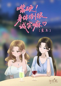 ��Ӳ�����嵹�ܳ�ʵ��[����]