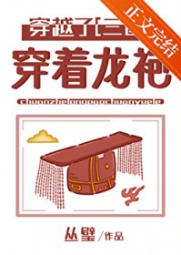 [����ͬ��] �������۴�Խ��