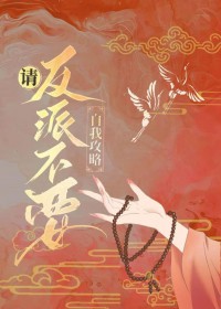 �뷴�ɲ�Ҫ���ҹ���