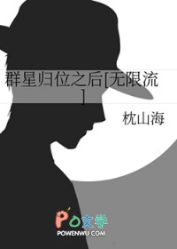 Ⱥ�ǹ�λ֮��[������]