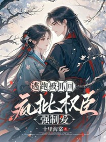 ���ܱ�ץ�أ�����Ȩ������ǿ��