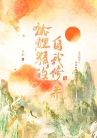 ʧ���ǰ��������