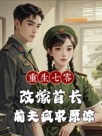 ��������ļ��׳���ǰ�����ԭ��