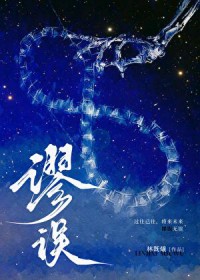 ����[����]