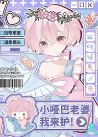 С�ư�Ҳ�ܱ�������ү����������