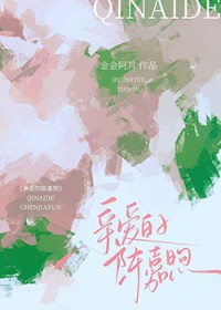 �װ��ĳ¼���