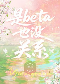 BetaҲûϵ