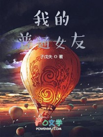 ҵͨŮ