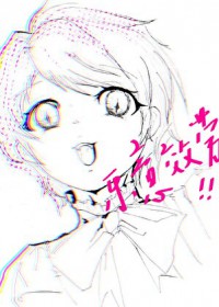 [ͬ] òЧ͵