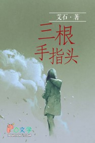 ָͷ