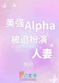ǿAlphaȰ