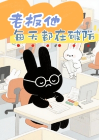 �ϰ���ÿ�춼���Ʒ���1V1 �ƾ���Բ��