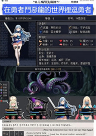 �������Y�����������e�Y����(NPH)