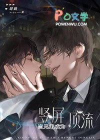 ���ֵ�ͻȻ��Ϊ��������