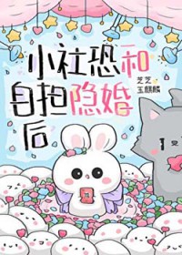 ���ţ�����Ϊʲô����̫̫