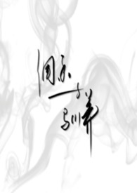 ������ѱ��