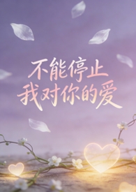 ����ֹͣ�Ҷ���İ���bgbl�ȱ����ǣ�