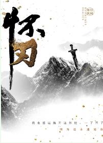 �ҵİ׸�������