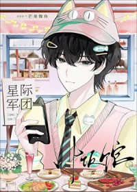 �ҿ���ʳ��²����������