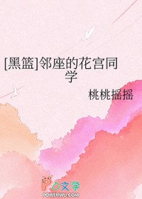 [����] �����Ļ���ͬѧ