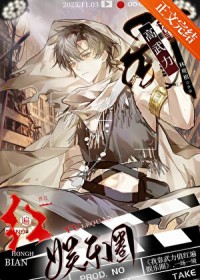 �ҿ��������������Ȧ