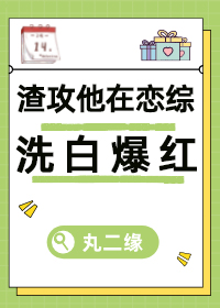 ��������ǰ������ϴ��[�촩]