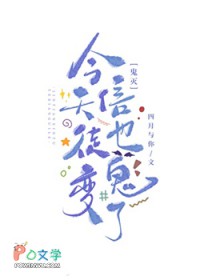 [����ͬ��] ������ͽҲ�����