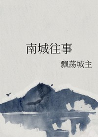 �ϳ�����