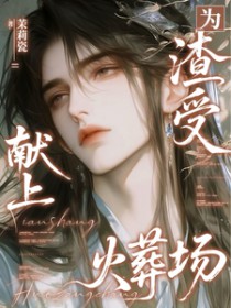 Ϊ�������ϻ��᳡