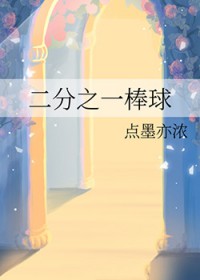 [����] ����֮һ����