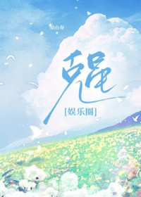 [����ͬ��] ����