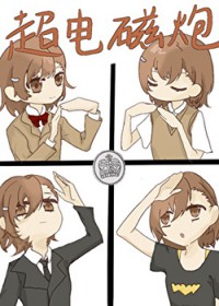 [����] ��ʦ���ų������