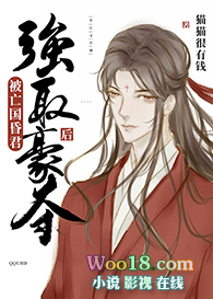 �ڶ����ഺ