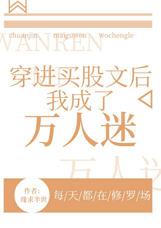 ����һֻ�����޵п�ǩ��