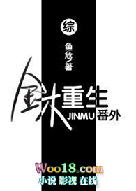 ��Ӱ֮ǿ��ϵͳ